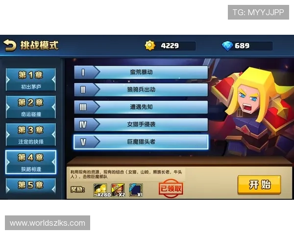 尊龙线上官网新手指南详细介绍注册登录及游戏玩法技巧