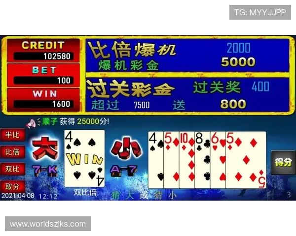 ng28南宫娱乐官网下载操作教程，新手也能轻松上手体验游戏乐趣