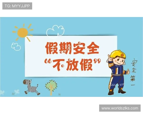 凯时66平台安全保障措施详解保障用户资金安全的关键所在