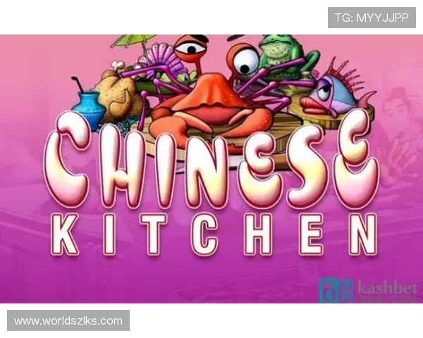 凯时娱乐游戏界面优化升级带来更流畅的操作体验与视觉享受