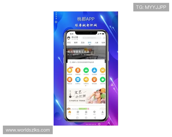 凯时手机版官网app常见问题与解决方案详解帮助玩家快速排除使用中的困扰